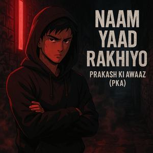 Naam Yaad Rakhiyo