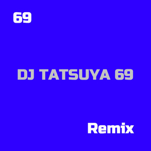 可愛くてごめん (feat. HoneyWorks & かぴ) [69 Remix]