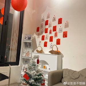 If only （cover单依纯）