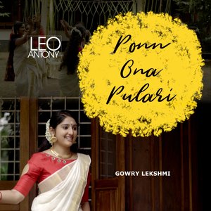 Ponn Ona Pulari