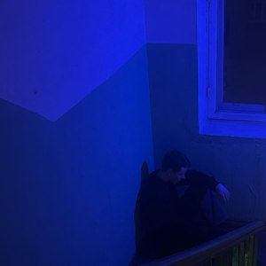 Почему?