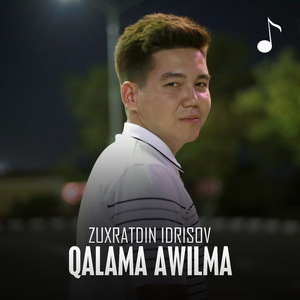Qalama awilma