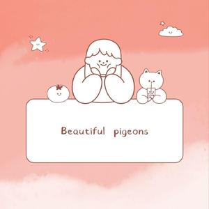 日不落 (咕咚版)