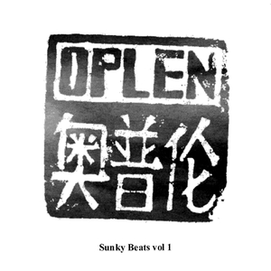 Allt Är Som Det Ska (feat. Kalkyl)