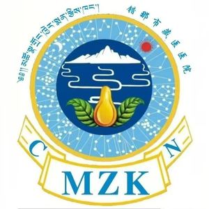 错那药香美（错那市藏医院院歌）