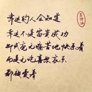 星辰大海（翻自 群星）