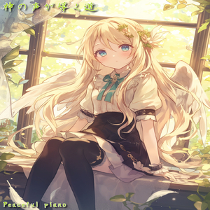 朝焼けの空に広がる