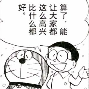 [FREE] OSAMASON TYPE BEAT - "Face" / OK TYPE BEAT