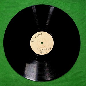 今夜又是好月亮