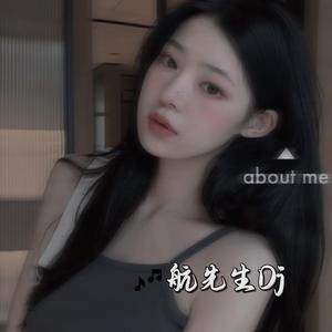 虎年VIP旋律太空