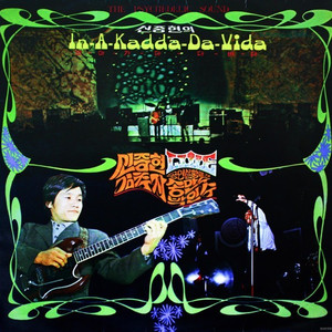 Funk Broadway (훵크 브로드웨이)