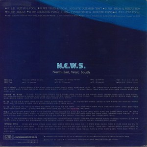 모래위에 핀 꽃처럼