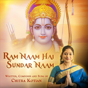 Ram Naam Hai Sundar Naam
