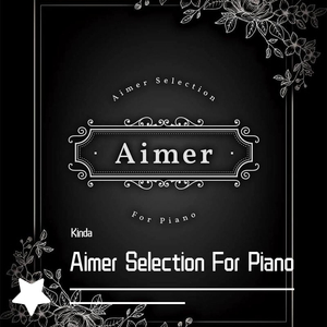 StarRingChild（piano ver.）