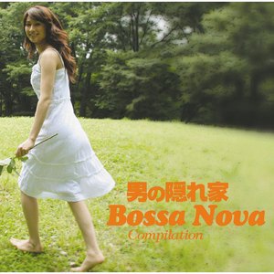 コルコヴァード