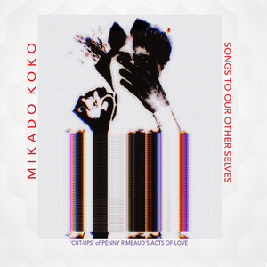 Track 19