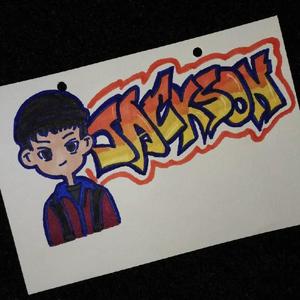 小苏的信（Prod.by BLACKFAT 洪汝超）