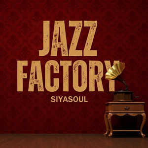 Love Sunday (Spiritual Love Affair)