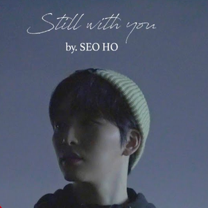 Still With You (Cover)