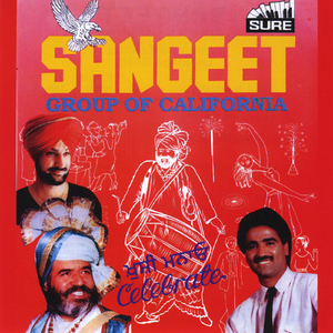 Sajjana eh Mehfil