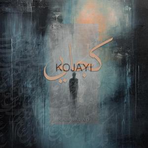KOJAYI