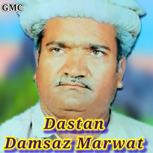 Dastan