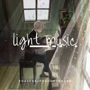 我只想多看你一眼