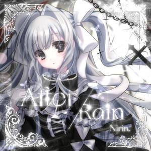 AfterRain