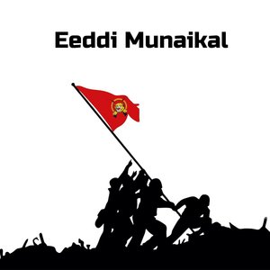 Viduthalaiyin Karaththai