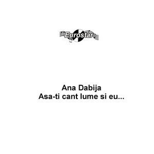 Am un baiat ca o floare