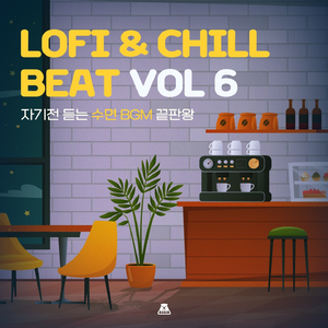 직접 로스팅한 원두