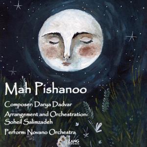 Mah Pishanoo