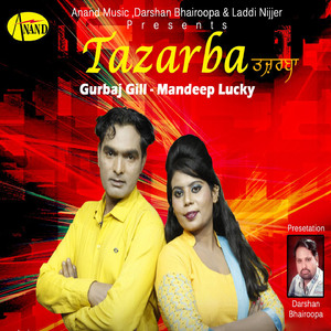 Tazarba