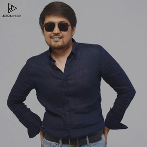 Сүйем сені ғана