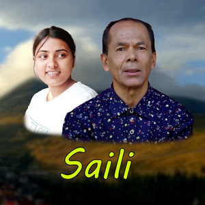 Saili