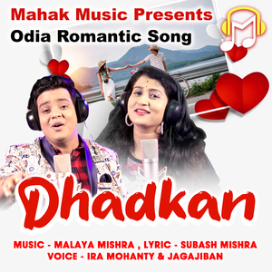Dhadkan