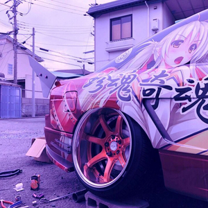 Arigato
