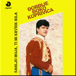 Sabljo moja, ti mi krvnik bila 2. deo