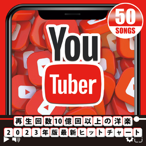 Love Me Like You Do (Cover)