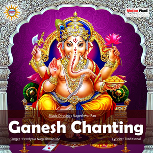 Om Eka Dantaya Namaha