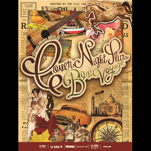 เล็ก ๆ น้อย ๆ