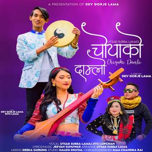 choyako damlo (feat. jitu lopchan)