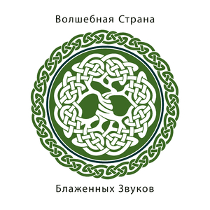 Проблемное засыпание