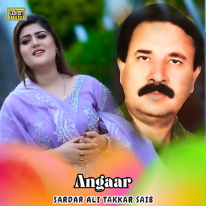 Angaar