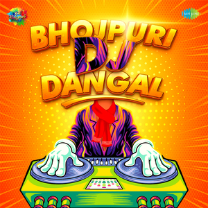 Ankhiya Se Ankhiya - Remix