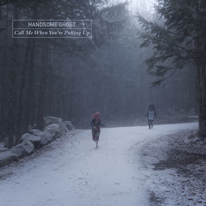 Call Me When You're Pulling Up