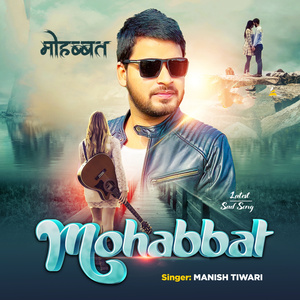 Mohabbat