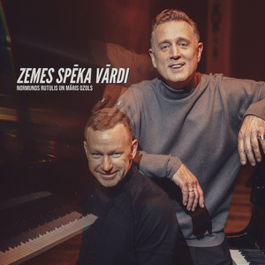 Zemes Spēka Vārdi