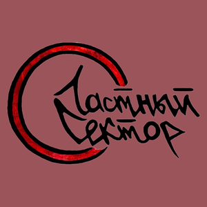 С моего берега