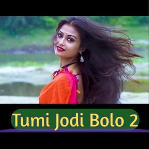 Tumi Jodi Bolo